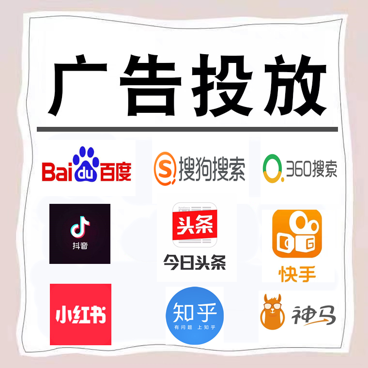 蒙自卫浴今日头条高返点行发户